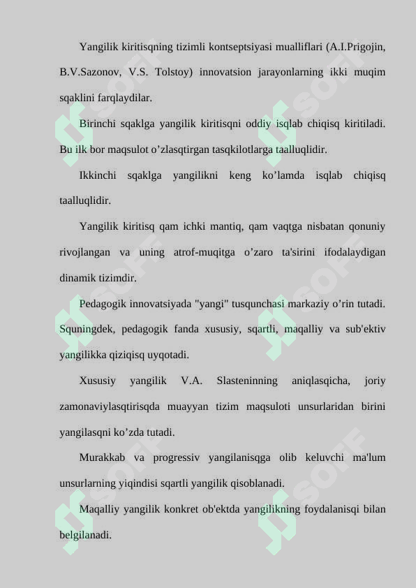 Preview 5