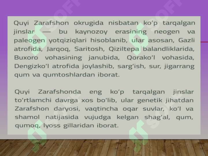 Preview 6