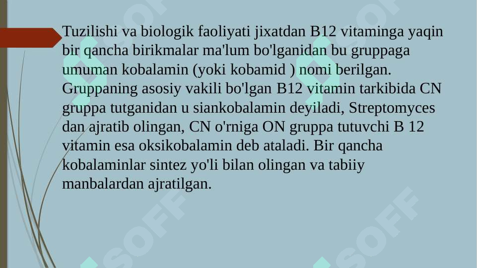 Preview 8