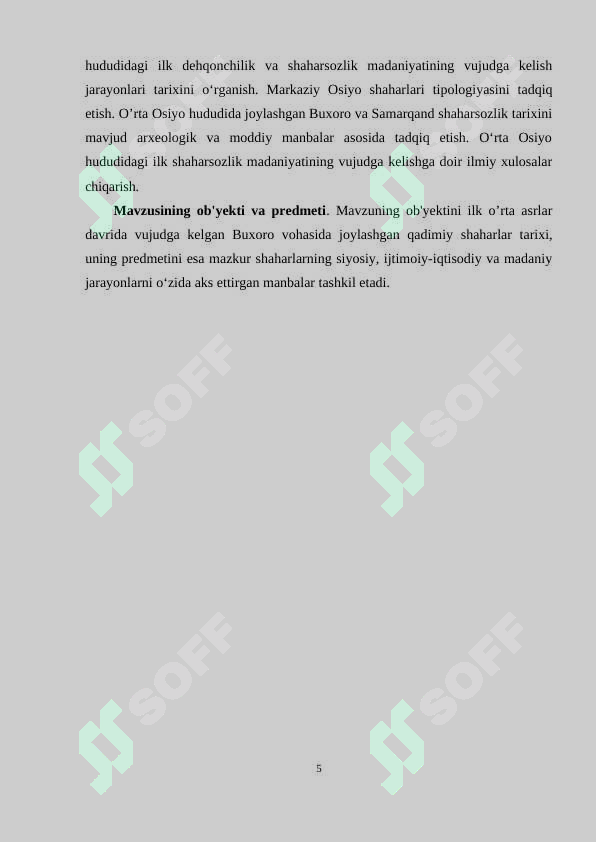Preview 5