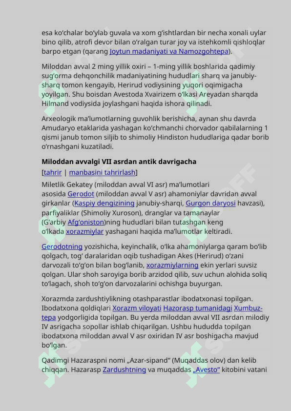 Preview 5