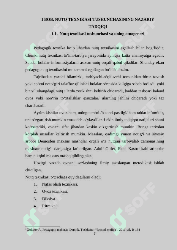 Preview 5