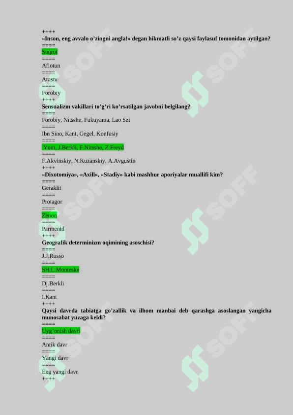 Preview 5