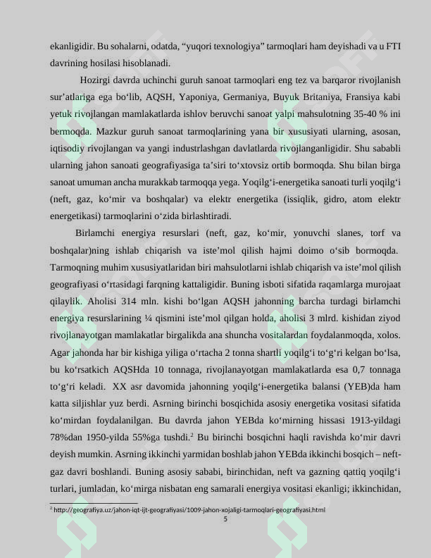 Preview 5