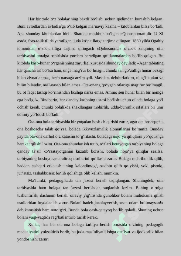 Preview 8