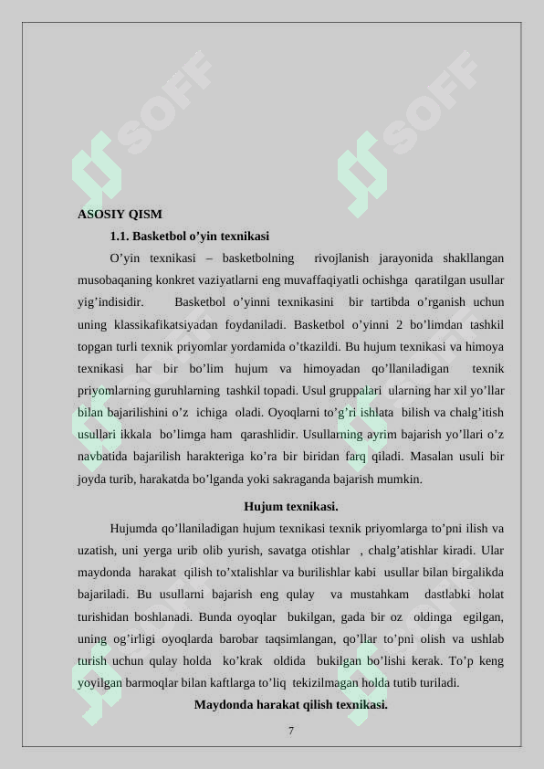 Preview 6