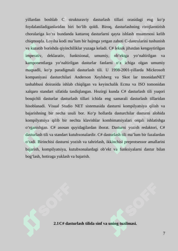 Preview 7