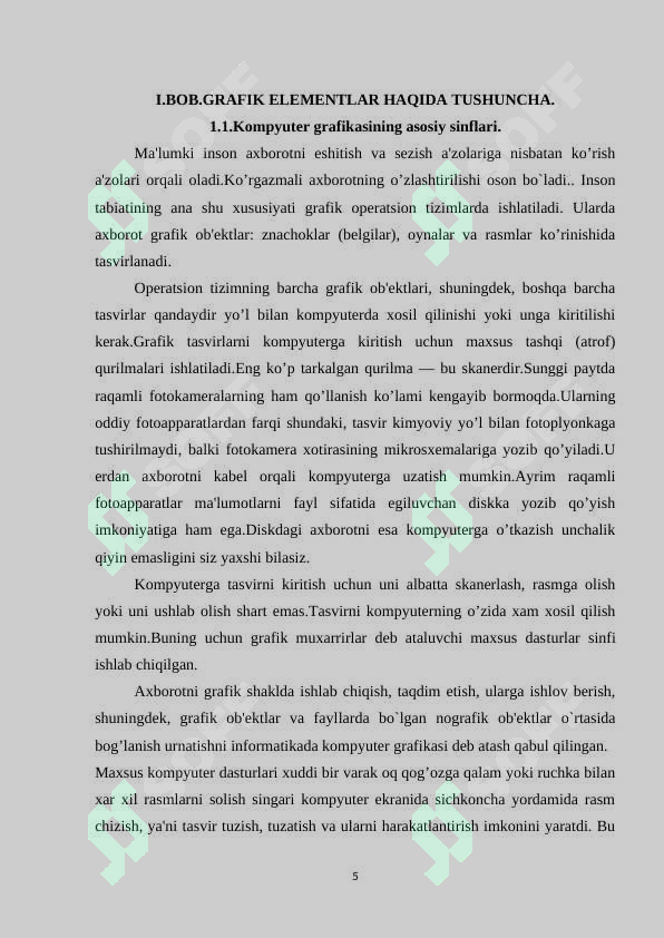 Preview 5
