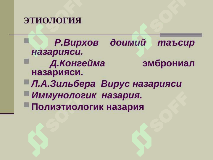 Preview 8