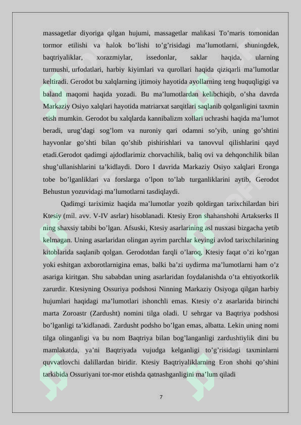 Preview 7
