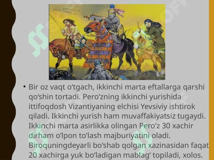 Preview 6