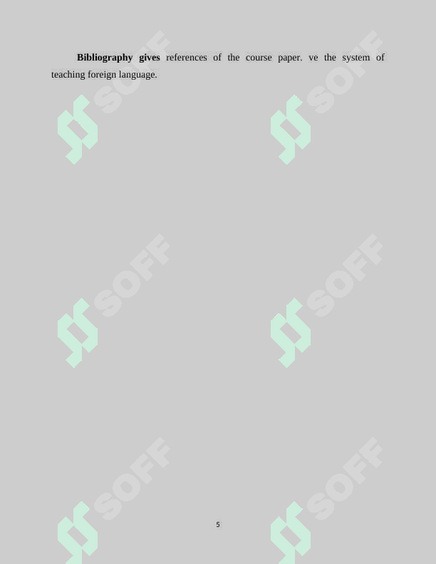 Preview 5