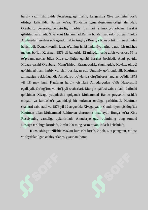 Preview 8