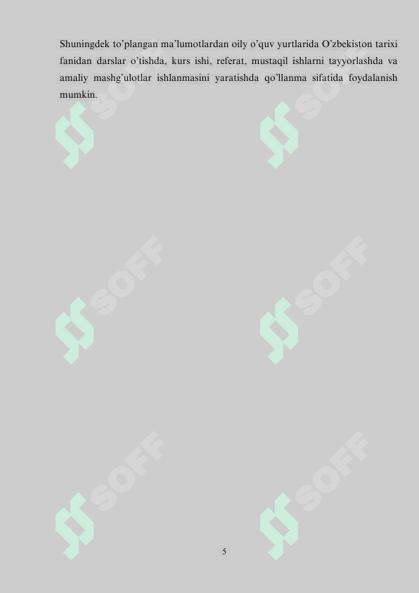 Preview 5