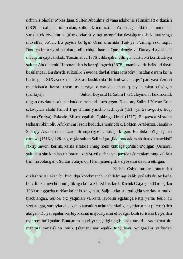 Preview 5