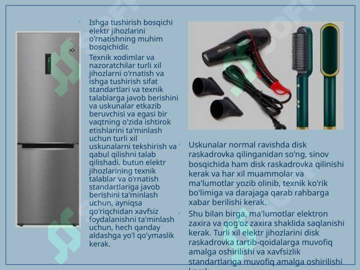 Preview 8