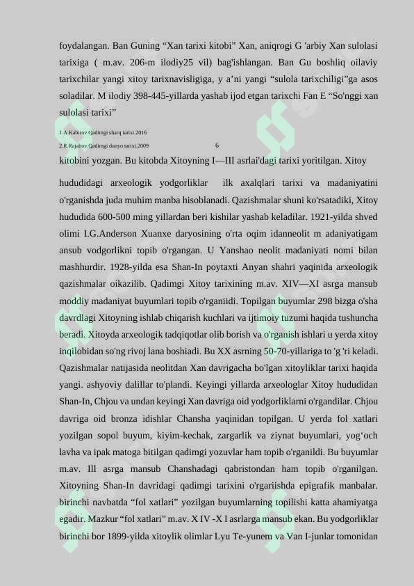 Preview 8