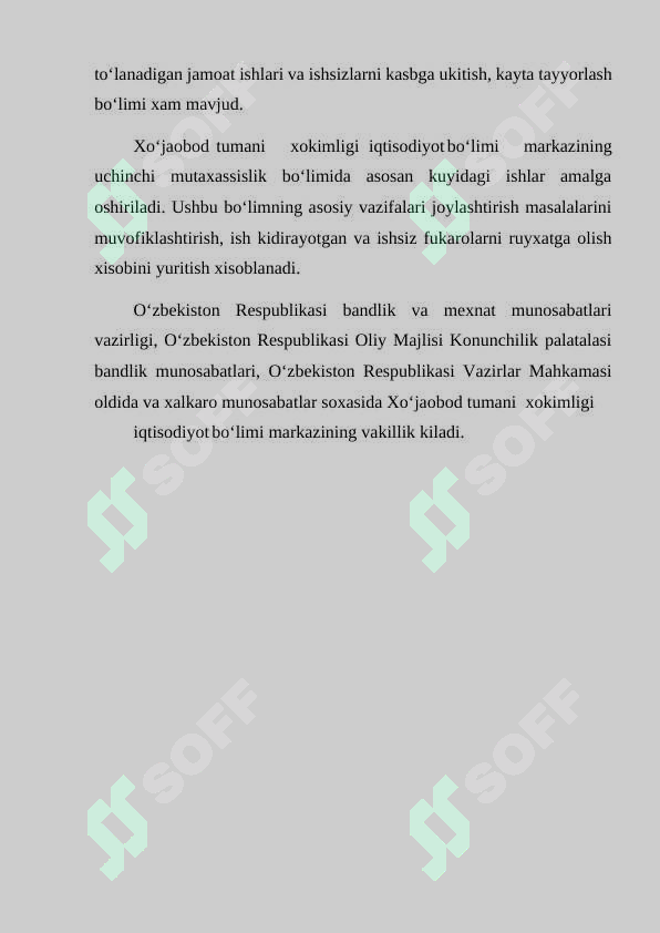 Preview 7