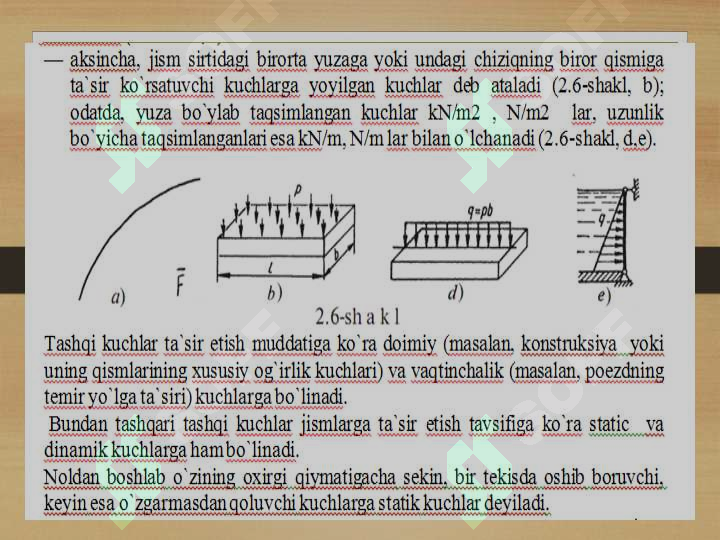 Preview 7