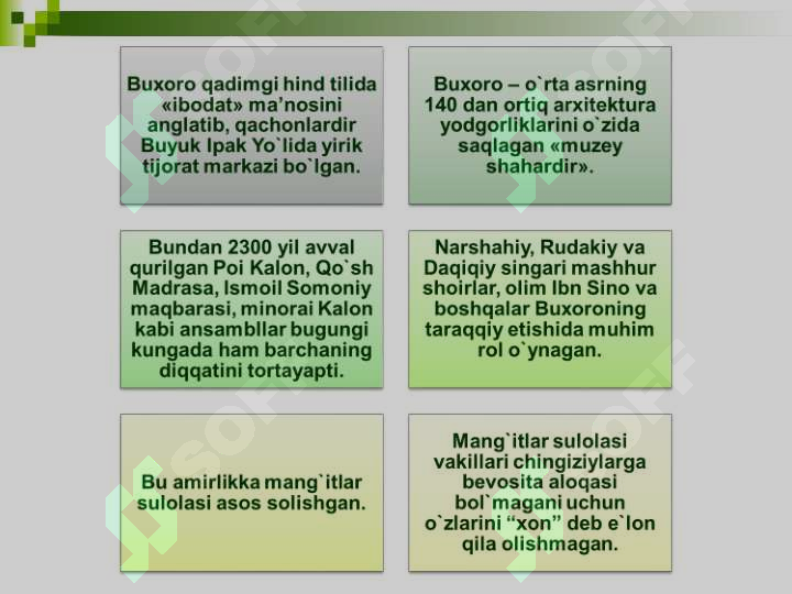 Preview 7