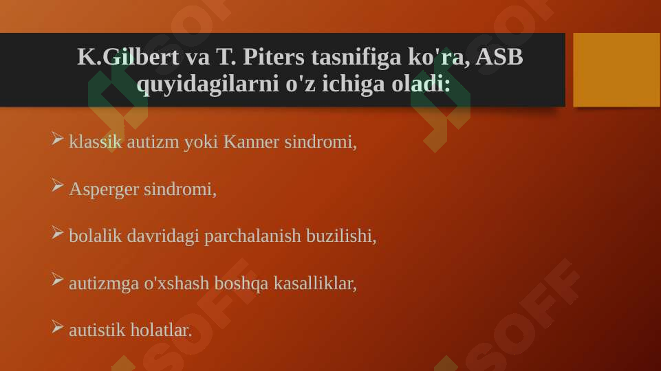 Preview 6