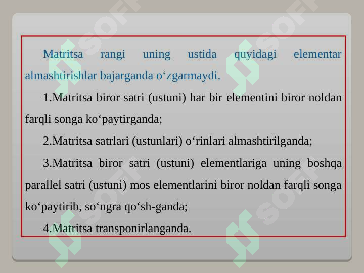 Preview 6