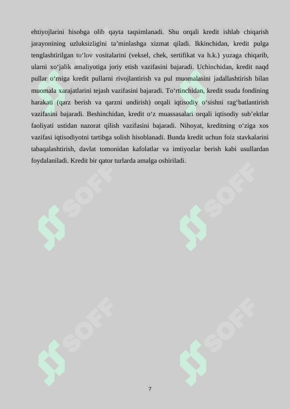 Preview 7