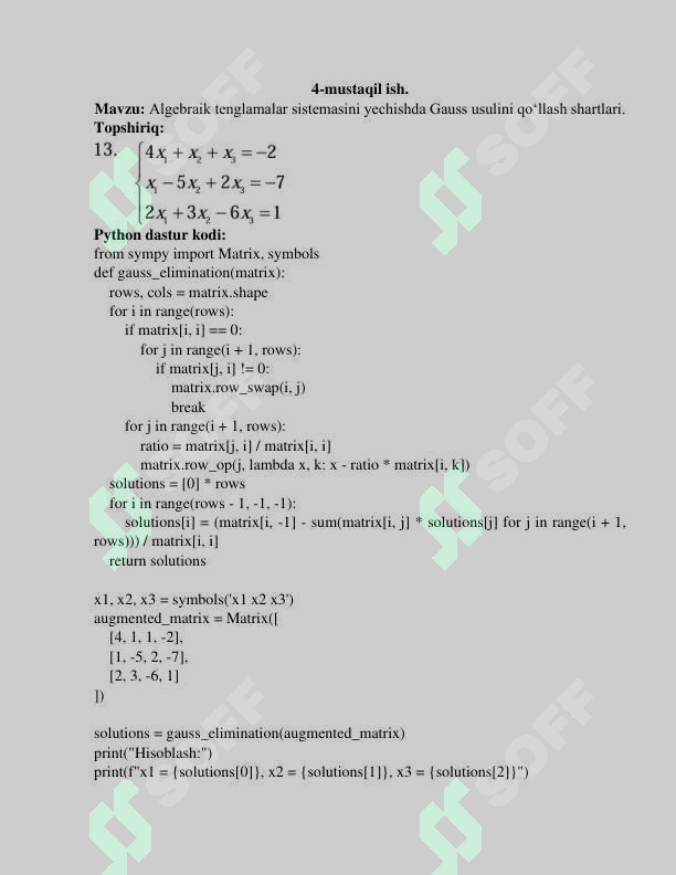 Preview 6
