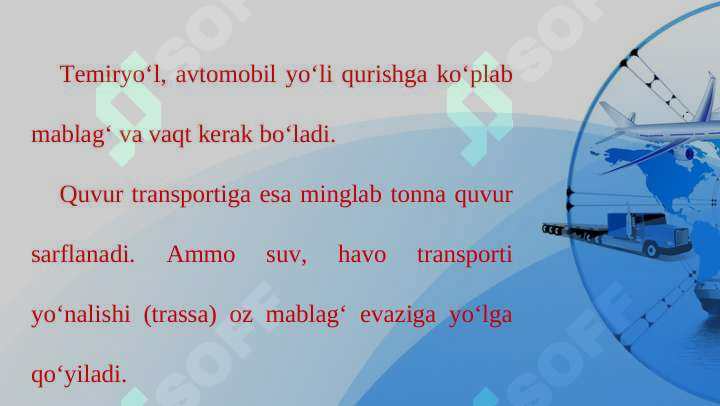 Preview 8