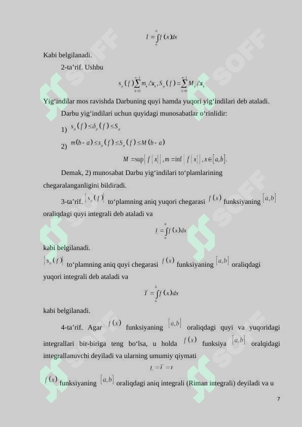 Preview 7