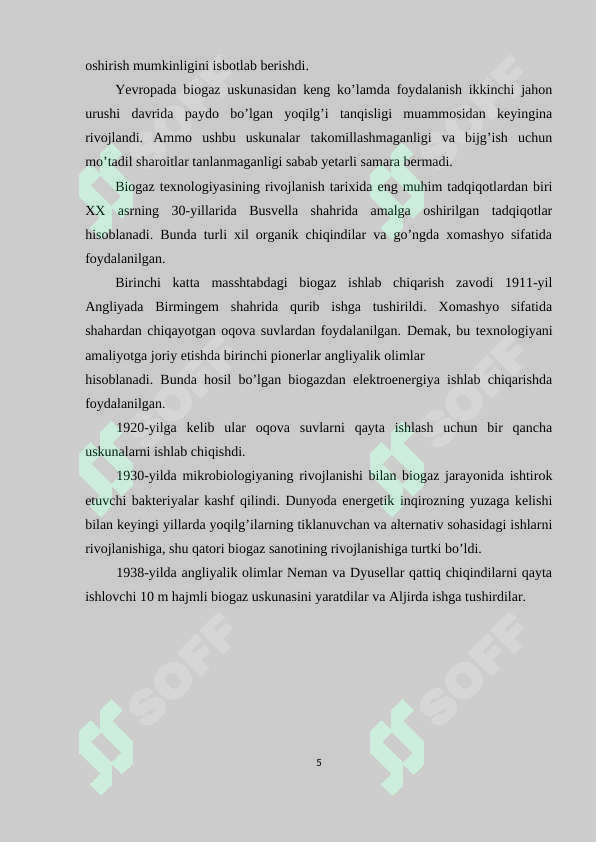 Preview 5