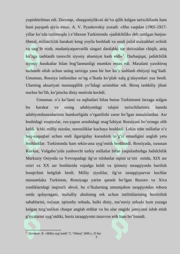 Preview 7