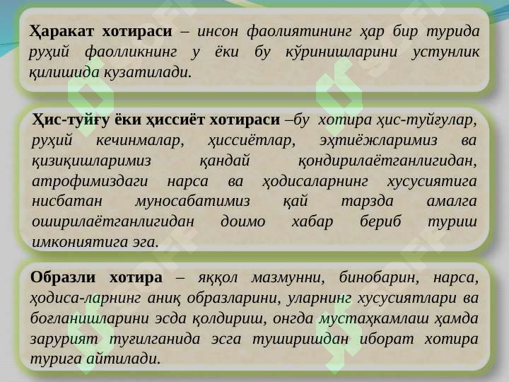 Preview 8