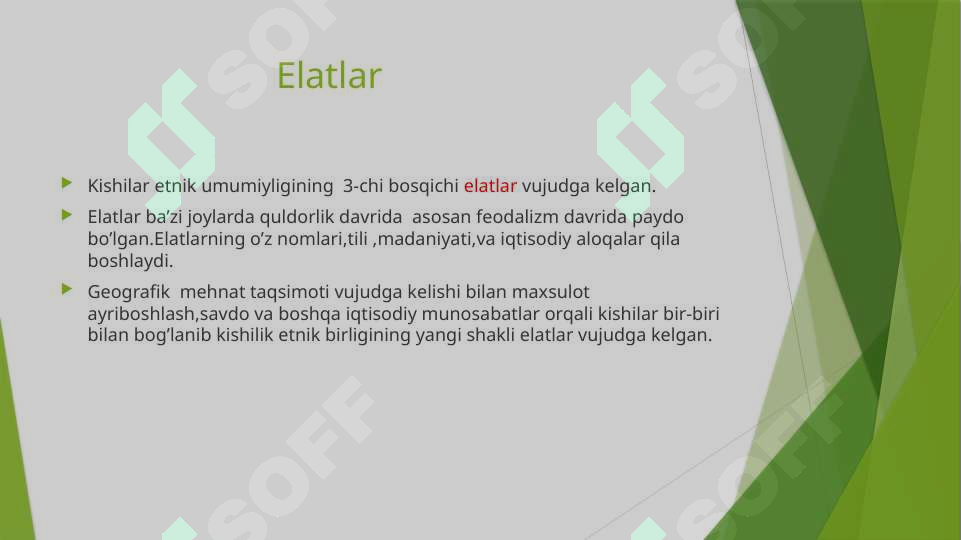Preview 7