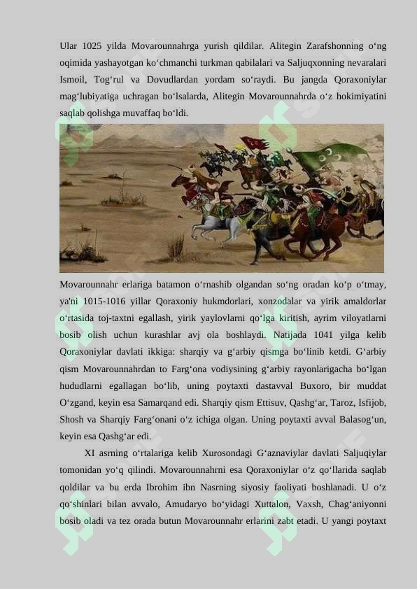 Preview 7