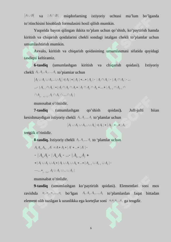 Preview 6