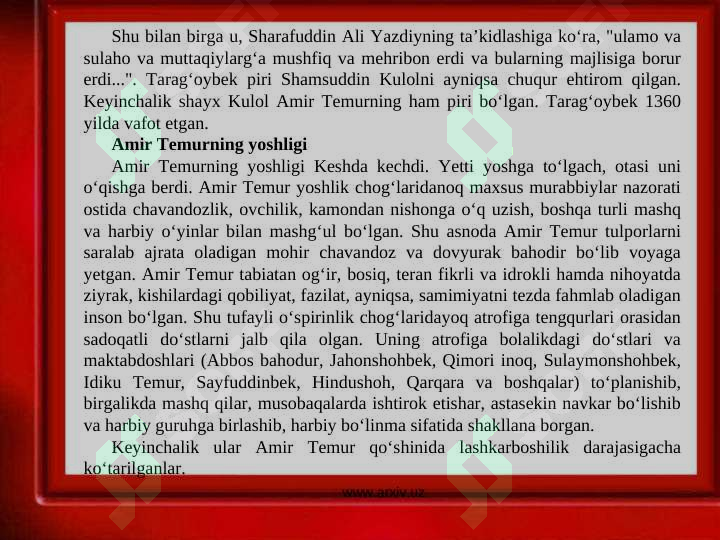 Preview 3