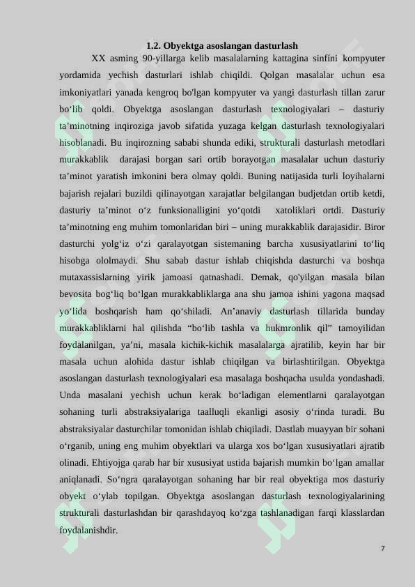 Preview 7