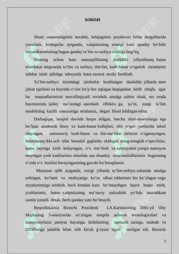 Preview 2