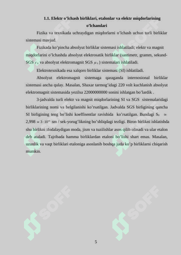 Preview 5