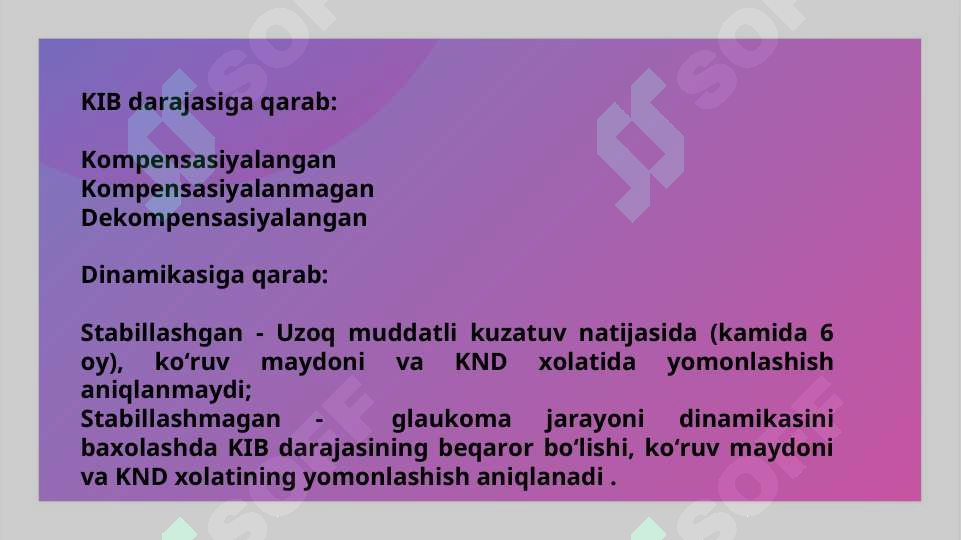 Preview 5