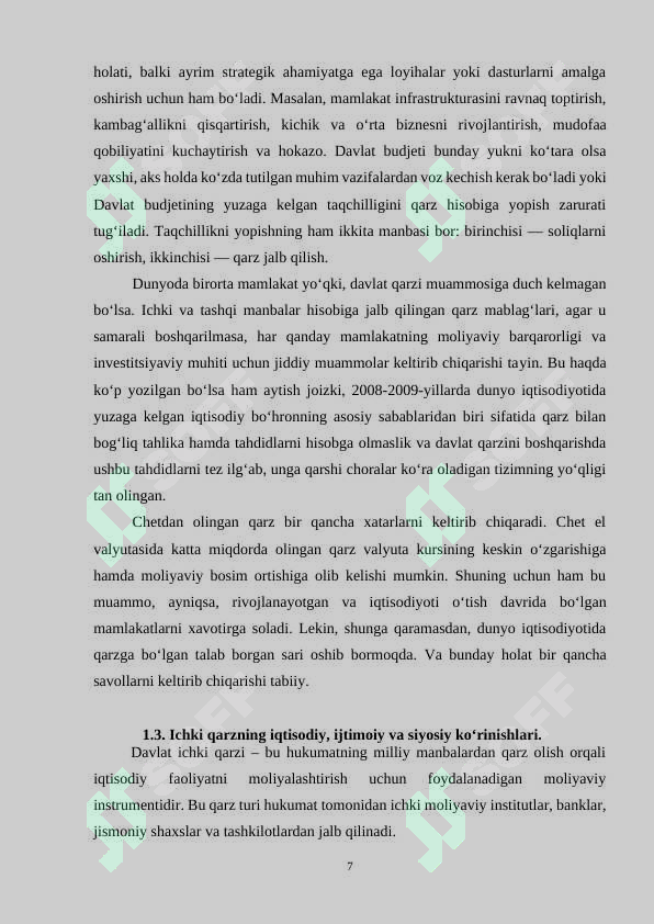 Preview 7
