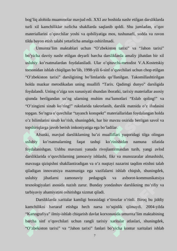 Preview 7