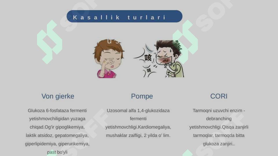 Preview 6