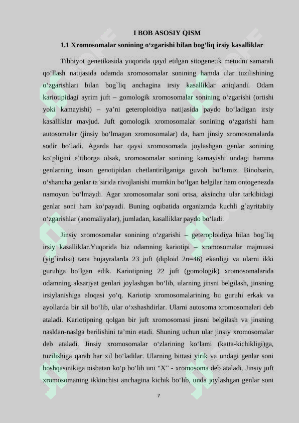 Preview 7