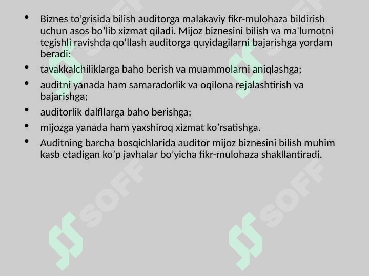Preview 8