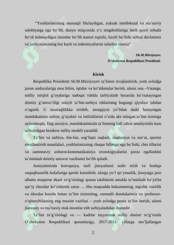 Preview 2