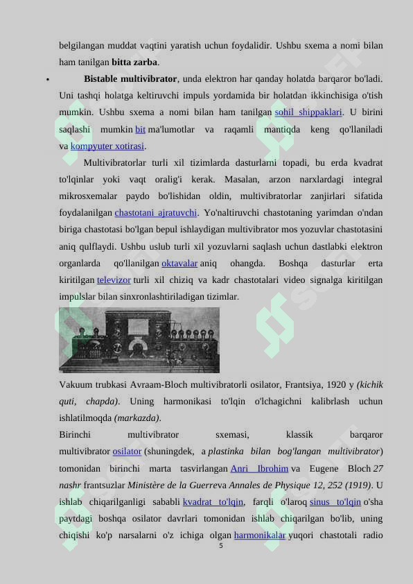 Preview 5