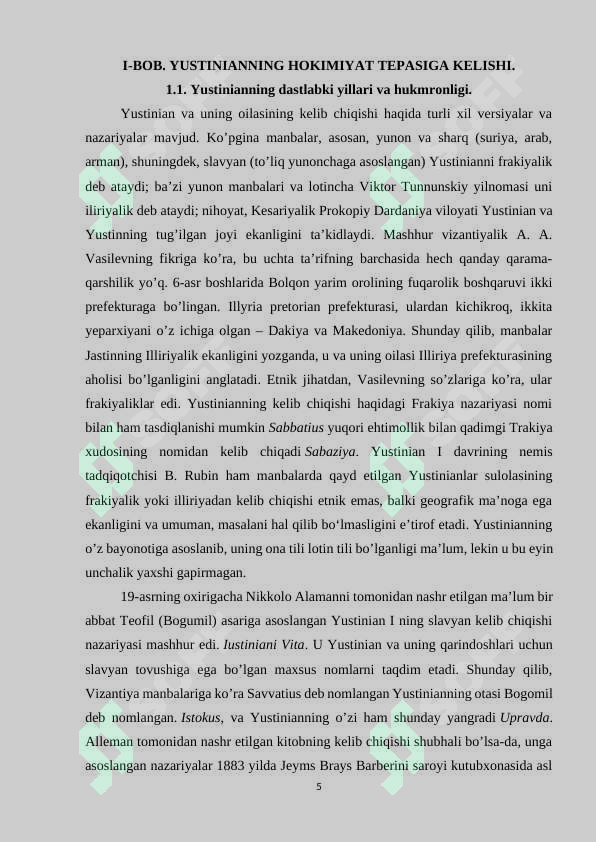 Preview 5
