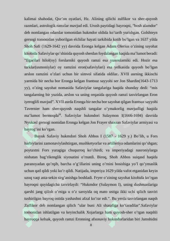 Preview 8